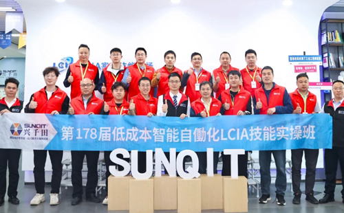 第168屆低成本智能自働化培訓圓滿落幕！