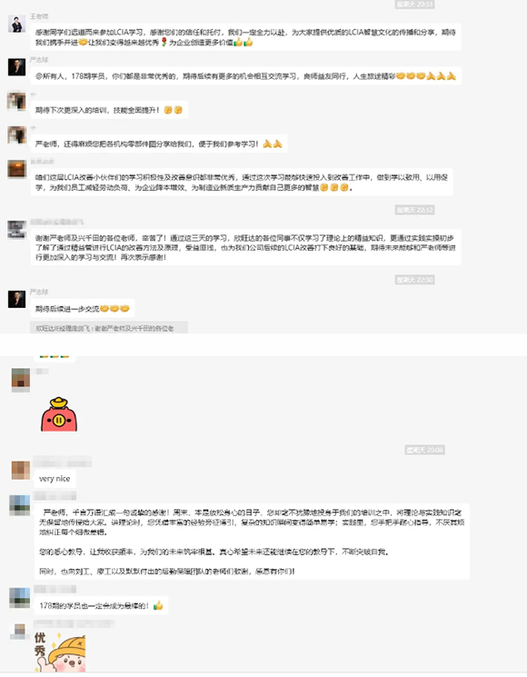 第168屆低成本智能自働化培訓圓滿落幕！