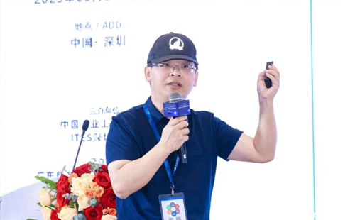 業工程精益數智化改善大會成功舉辦 業工程精益數智化改善大會成功舉辦