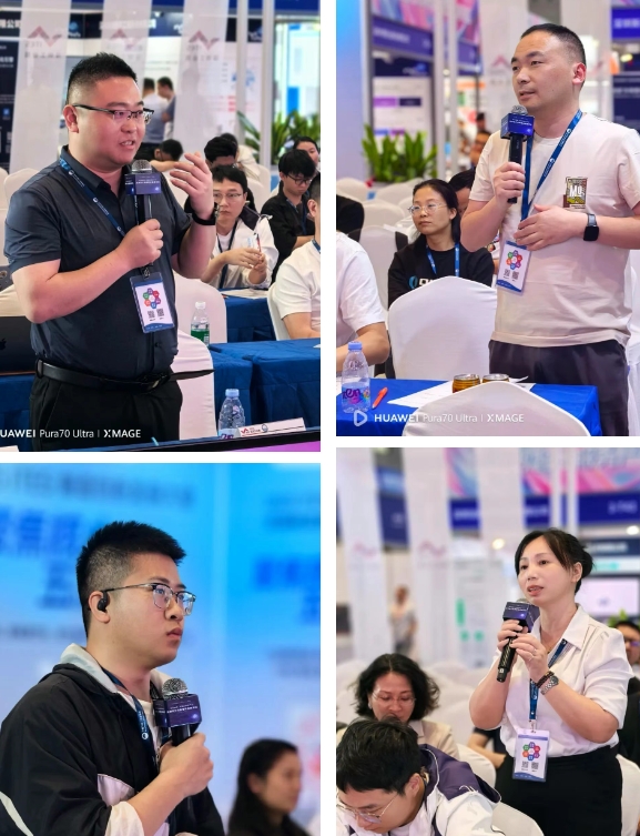 業工程精益數智化改善大會成功舉辦12 業工程精益數智化改善大會成功舉辦12