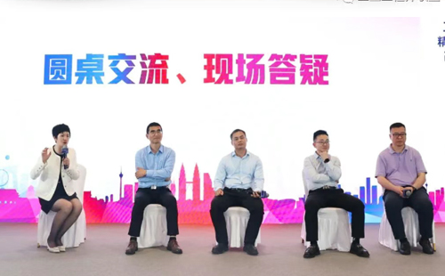 業工程精益數智化改善大會成功舉辦25 業工程精益數智化改善大會成功舉辦25