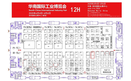 2025CDIIF成都國際工業博覽會圓滿結束10 2025CDIIF成都國際工業博覽會圓滿結束10