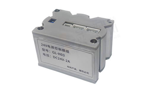 24V電源控制模組(可調(diào)光)實(shí)圖 24V電源控制模組(可調(diào)光)實(shí)圖