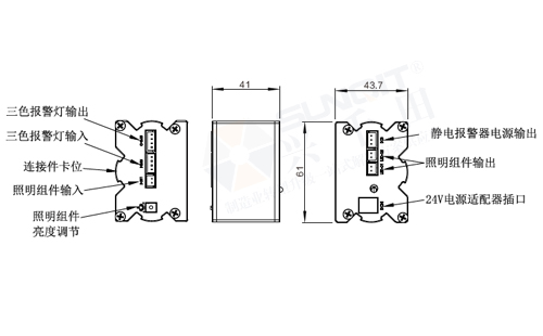 24V電源控制模組(可調(diào)光)尺寸圖 24V電源控制模組(可調(diào)光)尺寸圖