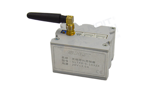 24V電源控制模組(無限發射)實圖