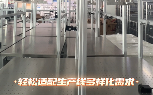 車間精益管工作臺燈光標準 車間精益管工作臺燈光標準