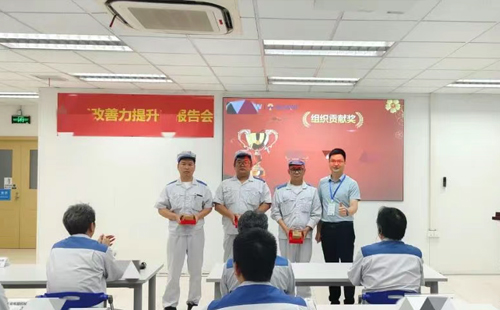 企業LCIA低成本智能自働化訓練營5 企業LCIA低成本智能自働化訓練營5