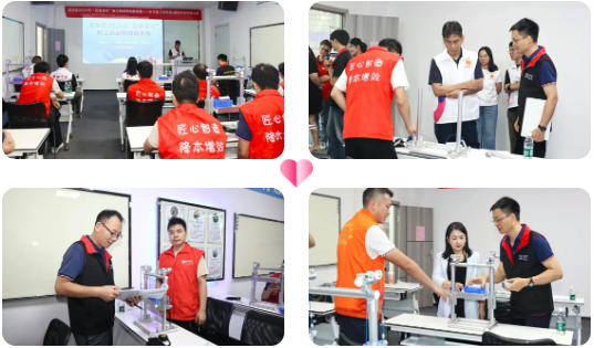 龍華區2025年“匠星龍華”5 龍華區2025年“匠星龍華”5