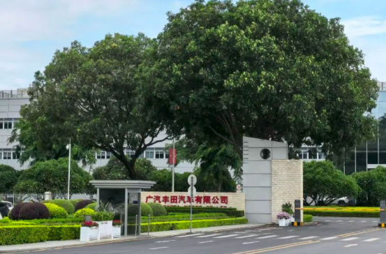 標桿企業參訪游學(第25期)2 標桿企業參訪游學(第25期)2