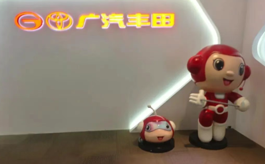 標桿企業參訪游學(第25期)4 標桿企業參訪游學(第25期)4