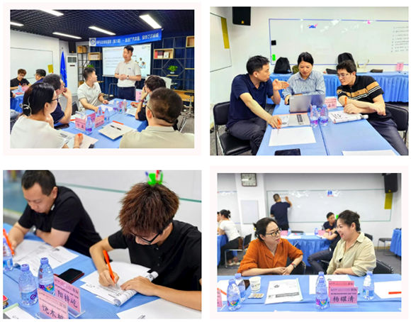 標桿企業參訪游學(第25期)10 標桿企業參訪游學(第25期)10