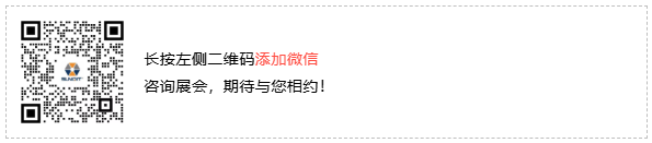 興千田集團(tuán)邀您共赴2025中國(guó)國(guó)際工業(yè)博覽會(huì) 興千田集團(tuán)邀您共赴2025中國(guó)國(guó)際工業(yè)博覽會(huì)