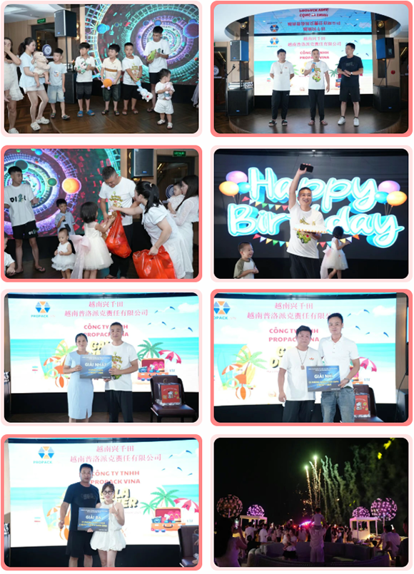 2025年興千田集團(越南)分公司團建之旅圓滿收官8 2025年興千田集團(越南)分公司團建之旅圓滿收官8