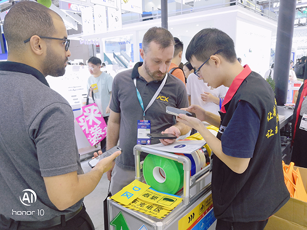 興千田上海工博會10