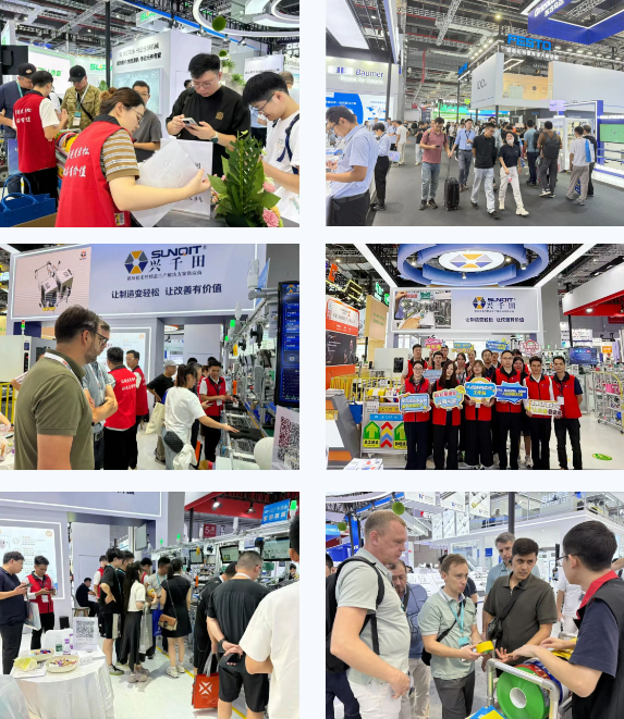 興千田集團2025中國國際工業博覽會1 興千田集團2025中國國際工業博覽會1