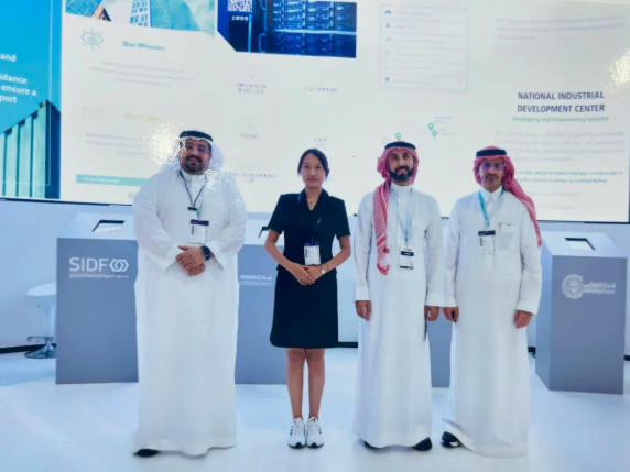 興千田集團2025中國國際工業博覽會7 興千田集團2025中國國際工業博覽會7