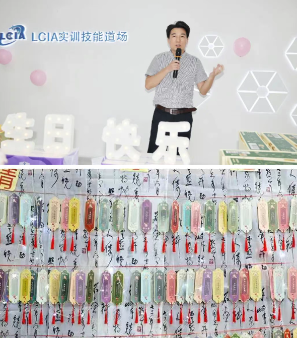 興千田中秋暨第三季度生日會溫暖落幕8 興千田中秋暨第三季度生日會溫暖落幕8