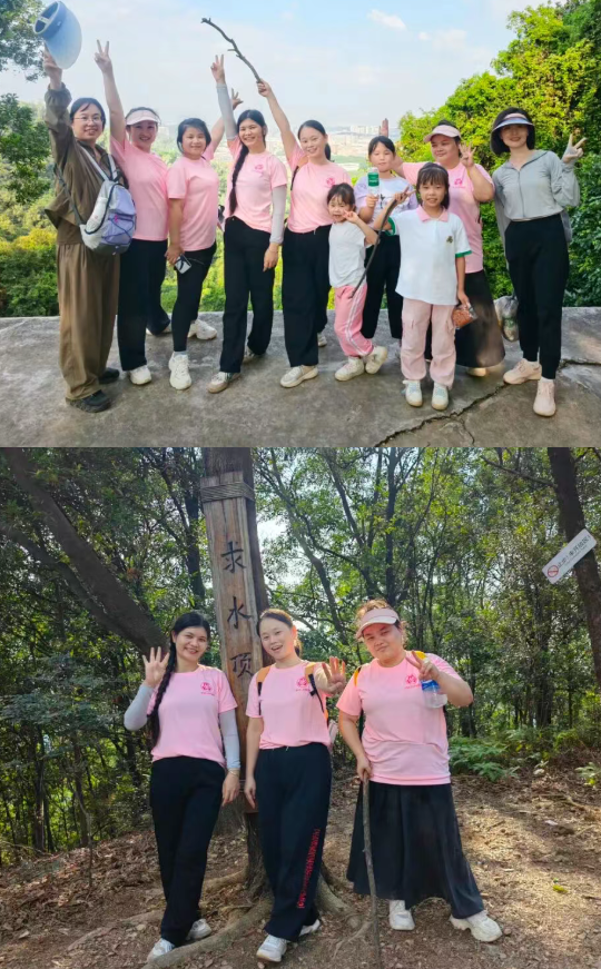 興千田集團女職工參加興富社區(qū)“健步新征程,巾幗綻芳華”徒步活動4 興千田集團女職工參加興富社區(qū)“健步新征程,巾幗綻芳華”徒步活動4