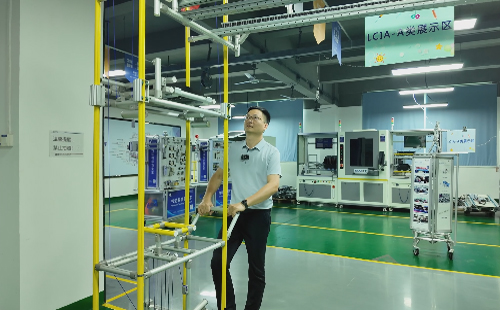 <a href='/zhinengyingyuan.htm' class='keys' title='點擊查看關于LCIA的相關信息' target='_blank'>LCIA</a>簡易自動化特點是什么? <a href='/zhinengyingyuan.htm' class='keys' title='點擊查看關于LCIA的相關信息' target='_blank'>LCIA</a>簡易自動化特點是什么?