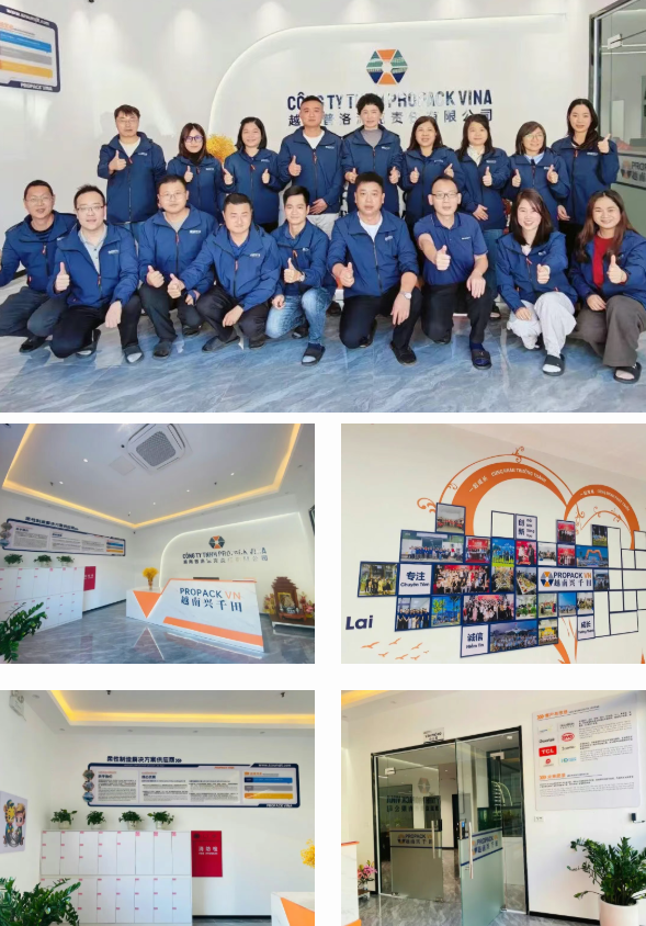 越南興千田辦公空間煥新升級(jí)1