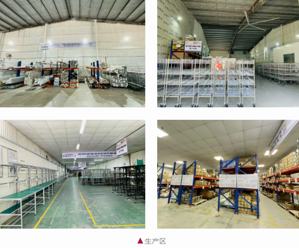 越南興千田辦公空間煥新升級(jí)4