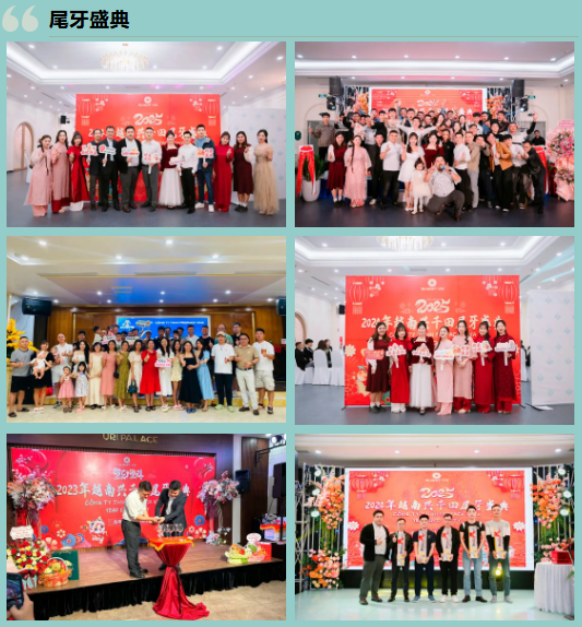 越南興千田辦公空間煥新升級(jí)7