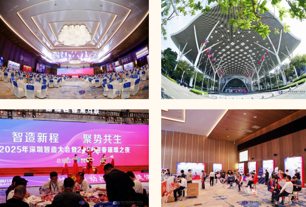 興千田集團榮膺“紅帆獎”百強3 興千田集團榮膺“紅帆獎”百強3