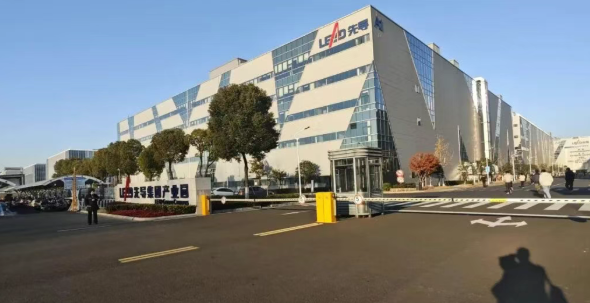 低成本智能自動化培訓1 <a href='/zhinengyingyuan.htm' class='keys' title='點擊查看關于低成本智能自動化的相關信息' target='_blank'>低成本智能自動化</a>培訓1