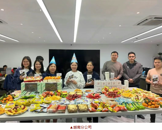 溫情共聚，歲末同歡 —興千田第4季度生日會&圣誕節日圓滿落幕1