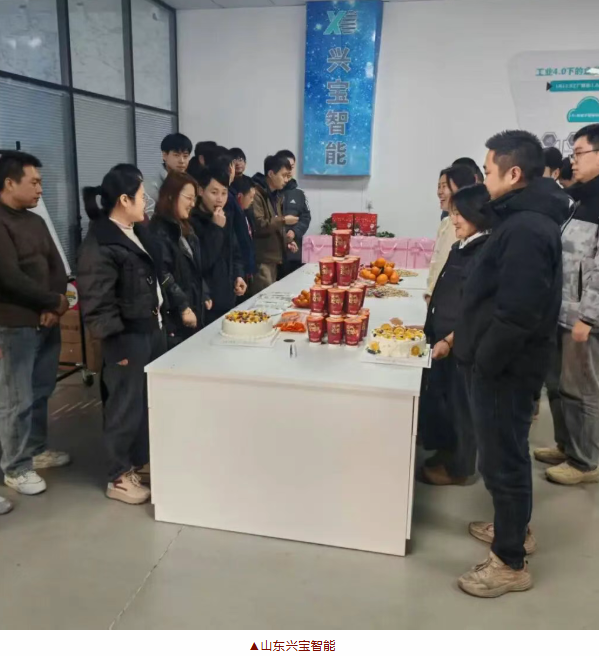 溫情共聚，歲末同歡 —興千田第4季度生日會&圣誕節日圓滿落幕3