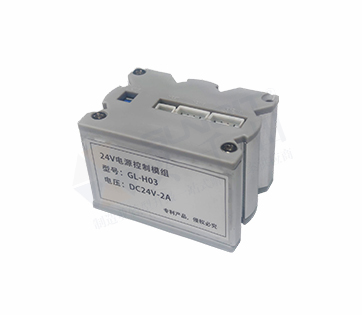 24V電源控制模組(可調光)