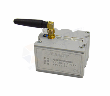 24V電源控制模組(無限發射)